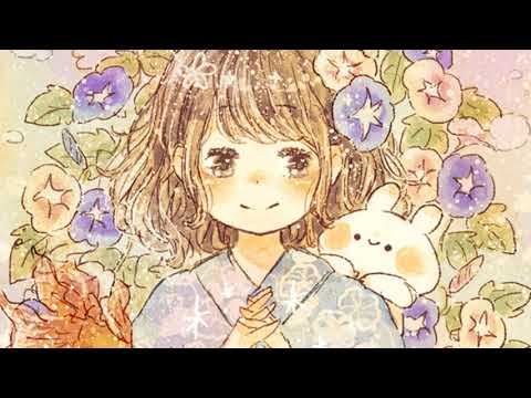 【著作フリーBGM】恋よ、夏休み【ほのぼの・明るい】