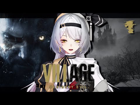 【Resident Evil Village】So it begins【VTUBER ID】