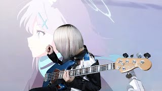 【ブルーアーカイブ The Animation OP】青春のアーカイブ をベースで楽しく弾かせていただきました。【Bass cover】