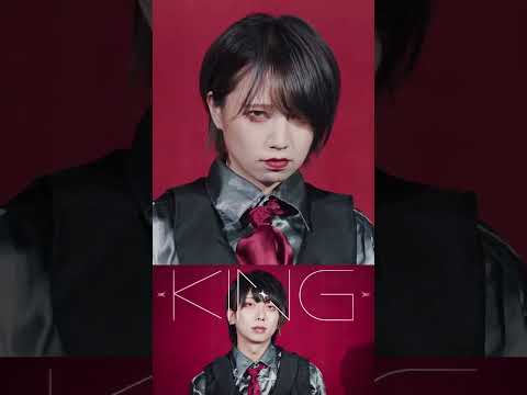 【いりぽん×めーとる】KING / Kanaria 踊ってみた #shorts