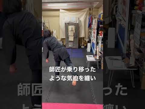 手裏剣による瓶抜き　棒手裏剣稽古会Mさん初成功！！