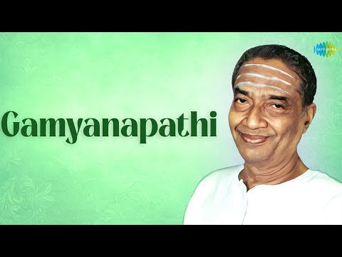 Gamyanapathi | D.K. Jayaraman | Muthiah Bagavathar | Ganesha Bhajan | Carnatic Classical Music