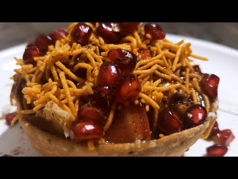 Katori chaat recipe/Chaat katori ki recipe/Chatpata snack/Loved by kids/Indian snack