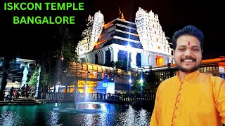 ISKCON Temple Bangalore || The Largest Krishna Temple || Journey to Spiritual Heaven | iskcon temple