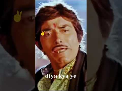 Raaj kumar dialogue #raajkumardialouge #dilipkumar #saudagar #raajkumar #shorts