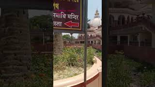 mayapur iskcon mandir ❤️ #krishna #mayapuriskcon #iskcontemple #isckon