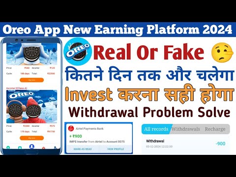 oreo app earn money // earn money app payment proof // oreo earning app se paise kaise kamaye