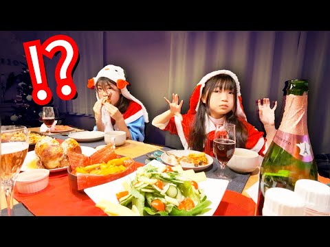 何かがおかしい⁉クリスマス　　#vlog #クリスマス #小学生 #怪奇現象 #不可解 #奇想天外 #予想外