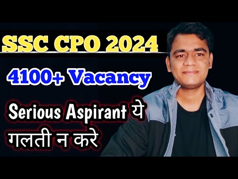 SSC CPO 2024!! Physical की तैयारी कितनी जरूरी और कब से करे!! #ssc #cpo #cgl