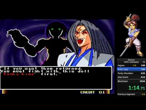 Ganryu (ARC/Neo Geo) 100% All Hostages Speedrun - Musashi