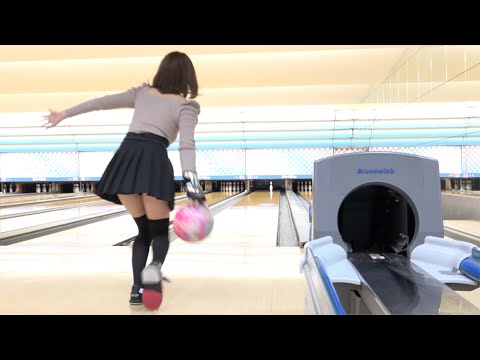 I tried bowling with knee high