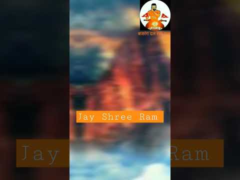 Sanatana Dharma ko bachna ha || bageshwar dham sharkar || #viral #status #shorts #trading #short