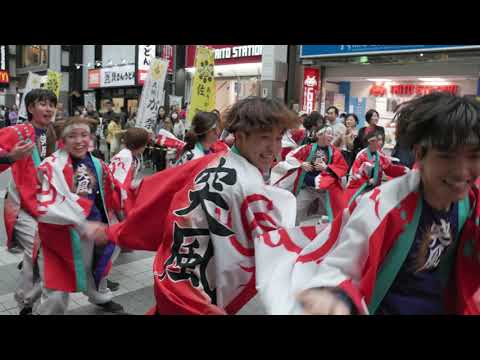 【九州がっ祭2024】4K YOSAKOI よさこい 熊本県立大学一大事 鹿児島大学よさこいサークル隼人 長崎大学「突風」 長崎県立大学リズム戦隊メロディアス