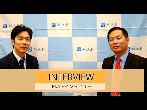 日本最大の開業医コミュニティM.A.Fを主宰される梅岡比俊先生との対談です。