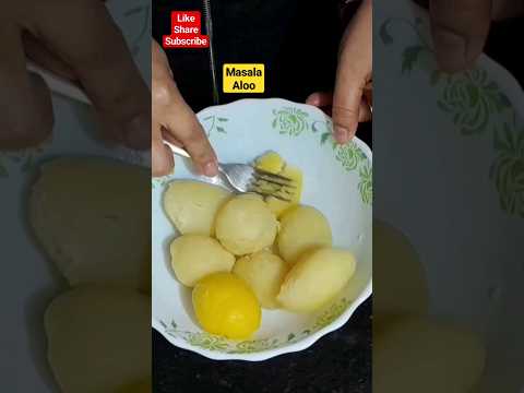 masala aloo l #alookabharta #alookachokha #masalaaloo #viral #shorts #youtubeshorts #cookingshorts