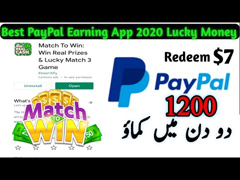 Make Money Online without investment - earn money online without investment - match in win app 2020