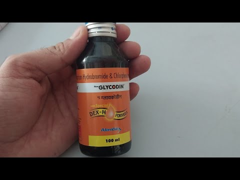 Glycodin cough syrup use in hindi