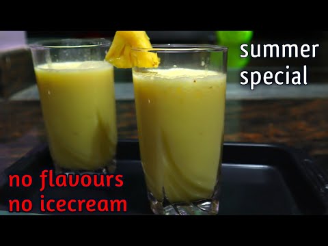 Pineapple juice / pineapple juice at home / pineapple juice in telugu / induthoughts /telugu vlogs