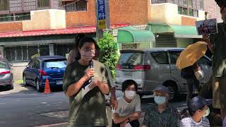 搶救台北同安街老樹 在地居民發言