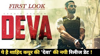 DEVA : First look I Shahid Kapoor's Action packed film Arriving on this Date !