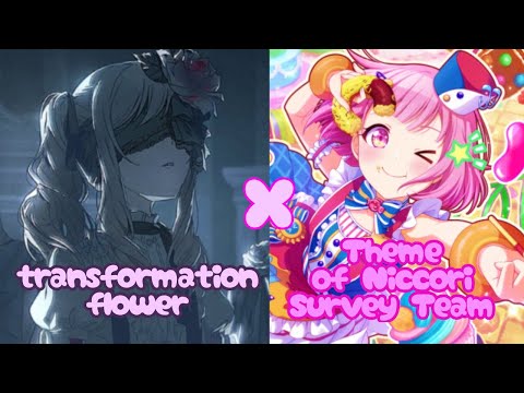 (PROJECT SEKAI) Flower Of Transformation/Bake no Hana x Theme of Niccori^^Survey Team (MIX/MASHUP)