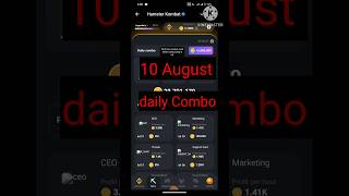 10 August Hamster Kombat daily combo code today #hamsterkombatdailycombo