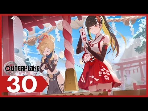 OUTERPLANE - Strategy Anime EVENT STORY "New Year! Goddess of Fortune!" [30] JP Dub