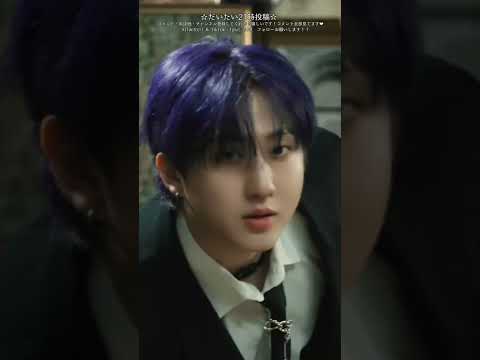 【Stray Kids】気狂いSTAYによる音MAD風リアクション動画【"Chk Chk Boom" M/V Teaser 1編】#shorts