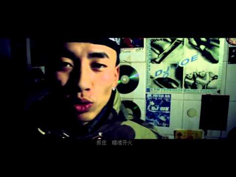 馬思唯/MASIWEI - 崂山道士