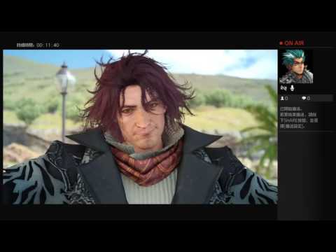 聖光啊!湯瑪士! [FFXV] 一起丸 002