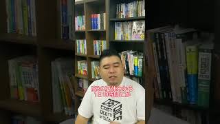 開成高校の生徒は一日○時間勉強してます。