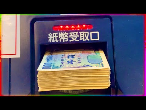 【蒲郡優勝戦】万舟狙って大金賭けたらエグい事になりました【競艇・ボートレース】