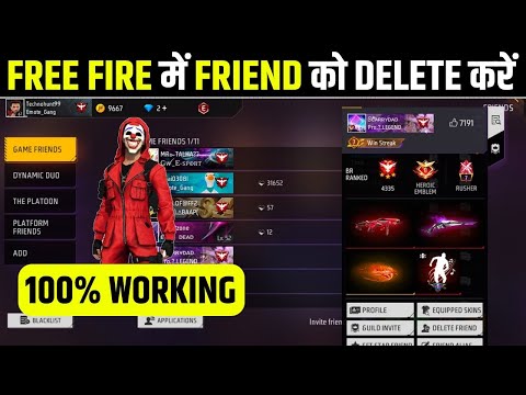 Free Fire me Friend ko Delete kaise kare | how to delete friends in free fire