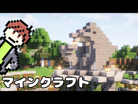 【マインクラフト】2つ目のトライアルチャンバーで遊びたい！#29