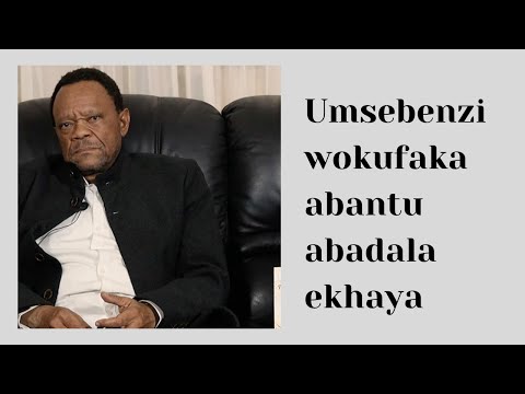 Umsebenzi wokufaka abantu abadala ekhaya