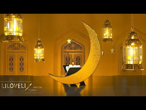 RAMADAN KAREEM - EID MUBARAK تقبل الله طاعتكم وصيامكم و قيامكم و جعلكم من عتقائه من النا