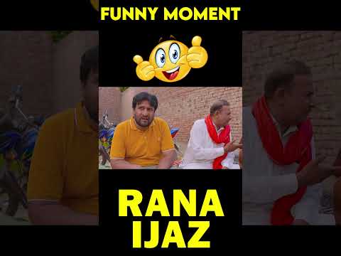 Rana Ijaz Funny Moments | Rana Ijaz Funny Video  #ranaijazfunnyvide #comedymovie #funny