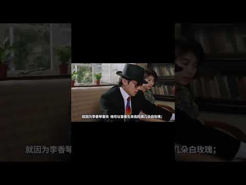 国产凌凌漆：这才是“喜剧电影”该有的样子3