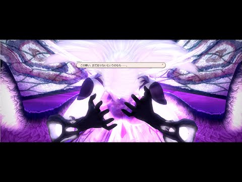 【FF14】万魔殿パンデモニウム零式：天獄編４層前半【リーパー 】