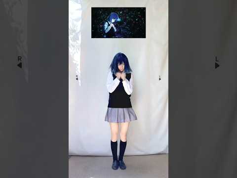 【黒川あかねコスで踊ってみた】推しの子アニメダンス ファタール / GEMN long ver.【TikTok】【神綺杏菜】#Shorts