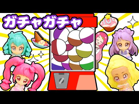 【粘土】ガチャガチャ使ってプリキュアスイーツで遊んでみた！ 工作 手作り 小物 DIY❤︎アンリルちゃんねる❤︎