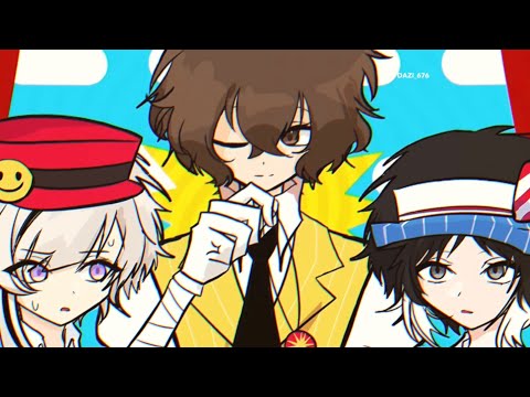 Mesmerizer Lost Media || BSD 🎊