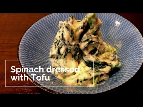 Japanese chef makes a Spinach dressed with Tofu (Shira-Ae)