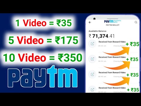 ₹27,000 Paytm Cash Unlimited Trick Working 2021 | Best Earning App 2021