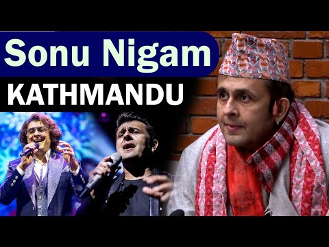 Sonu Nigam in Kathmandu for live concert, सन्दिपले लगाइदिए ढाका टोपी #sonunigam  #samacharpatinews