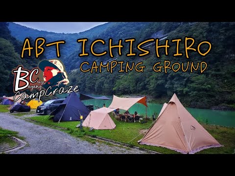 ABT ICHISHIRO CAMPING GROUND アプトいちしろキャンプ場 [CampCRAZE]