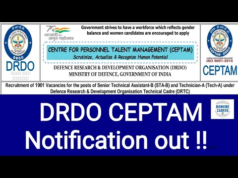 Good News!! DRDO Notification out