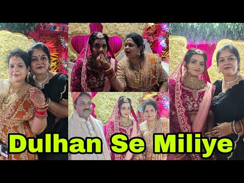 Vlog966👉Chaliye aaj milbatihun Dulhan se👌😘Kon Kon aayethe kya kya hua dekhiye👉 Kya lagrahi hai dino👌