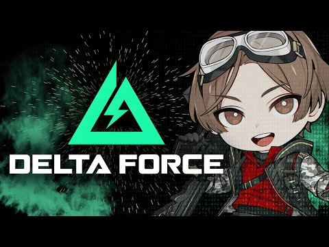 LEOが『Delta Force』やるってよ！！