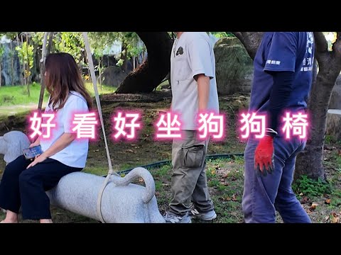 ｜北部的盆友南下也要擁有！｜#台灣銘園 #台灣銘園園藝事業有限公司 #景觀設計